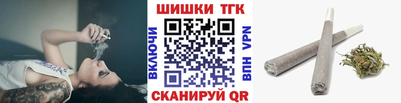 Хочу наркоту Рудня APVP  Меф мяу мяу  Codein  Гашиш  Конопля  COCAIN 