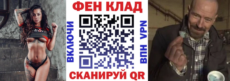 купить  цена  Рудня  МЕГА ONION  АМФЕТАМИН 97% 