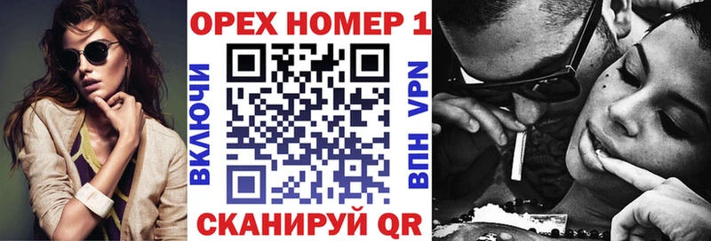 Кокаин 97%  Рудня 