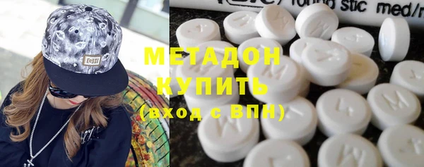 экстази Белоозёрский