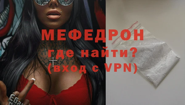 марки nbome Беломорск