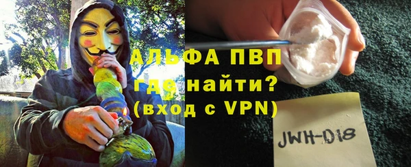 экстази Белоозёрский