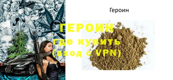 экстази Белоозёрский