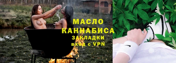 экстази Белоозёрский