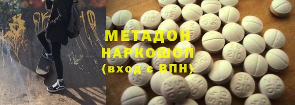 тгк Белокуриха