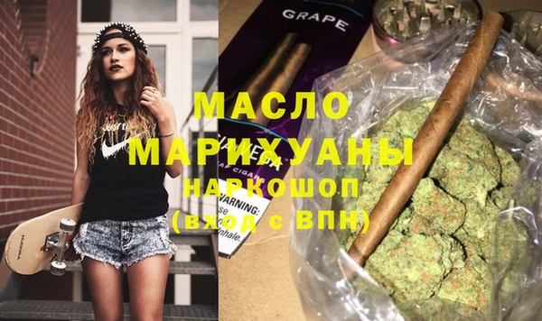 экстази Белоозёрский