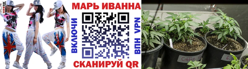 купить  цена  Рудня  площадка наркотические препараты  Каннабис Ganja 
